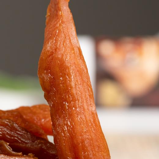 极客地瓜干丨软糯香甜 到货如果觉得太软 可以敞开袋放置口感会变硬，今年甜度高，会有个别反糖长霜的情况，介意慎拍，到货务必冷冻储存！⭐️顺丰快递 商品图2