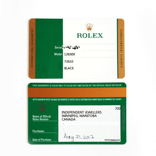 【99新（未使用品，有原厂膜有二维码）】ROLEX 劳力士126300-0011天文台认证自动机械机芯 日期显示 41MM（男款）日志型系列 蚝式钢300126NJS26 商品图2