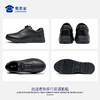 【远途者快速穿脱行政通勤鞋】户外通勤牛皮皮鞋男女款减震鞋商务休闲低帮鞋XT605 商品缩略图9