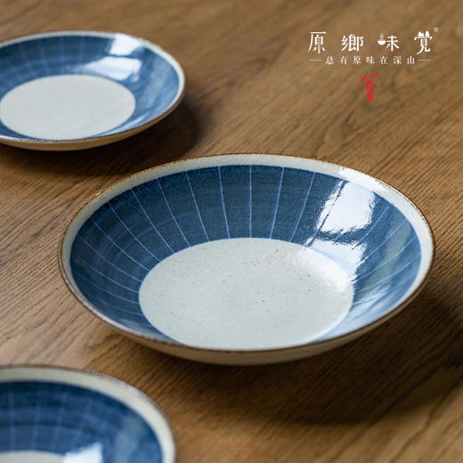 【系列满39元包邮】美浓烧复古粗陶圆点深盘/汤盘/平盘//面盘（基地直发-中通快递）| 多种规格，日本进口【合作生产，公平贸易】 商品图1