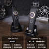 ABP专业电推剪C3/C5/主推/雕刻推/专业沙龙美发店理发器外转无刷电机大功率推剪 商品缩略图4