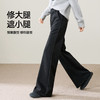 【降价！舒暖长腿裤】逸阳冬加绒加厚绵羊毛毛呢通勤西装筒喇裤6320 商品缩略图4