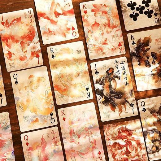 【中国风好运锦鲤扑克牌】国风家用游戏娱乐掼蛋扑克牌收藏 商品图3