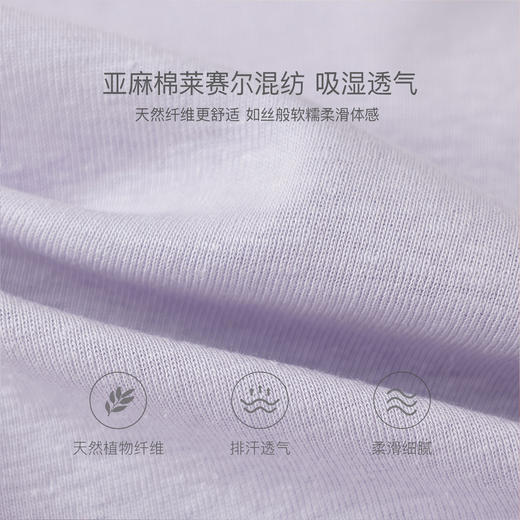 [尖叫薄]马克珍妮元气运动女童棉麻折边T恤2026年春装新款560236 商品图4