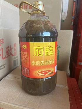 【QT】府麟小磨芝麻香油5L桶装纯芝麻 香油