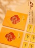林飞应福鼎白茶金玉满堂2016年金花白茶礼盒装160g 商品缩略图3