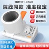 可孚隧道式血压计高血压测量仪高精准家用电子测血压仪器量血压仪 商品缩略图3