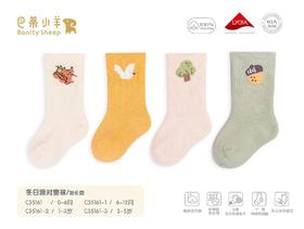 巴蒂小羊i5-4冬日派对童袜/加长筒BDX-C35161