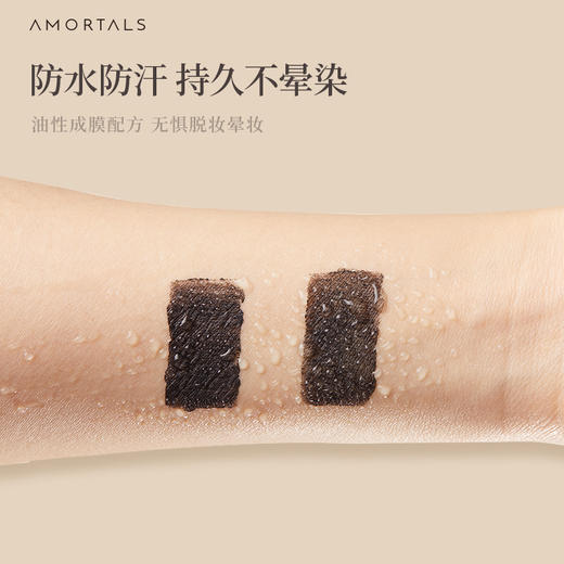 尔木萄 浓密纤翘睫毛膏#101黑色（新） 商品图3