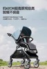 帕琦sh920至臻版推车双向轻便高景观可坐躺一键折叠婴儿推车 商品缩略图1