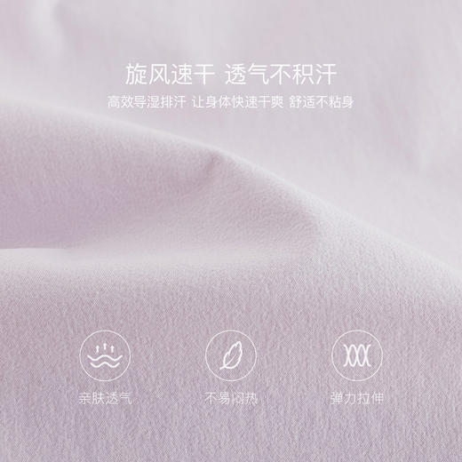 马克珍妮甜酷蝴蝶结女童轻弹速干裤2026年春装新款560270 商品图4