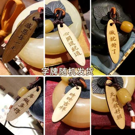 【静思书轩】柿子书镇 部分有天然冰裂纹，介意慎拍 商品图3