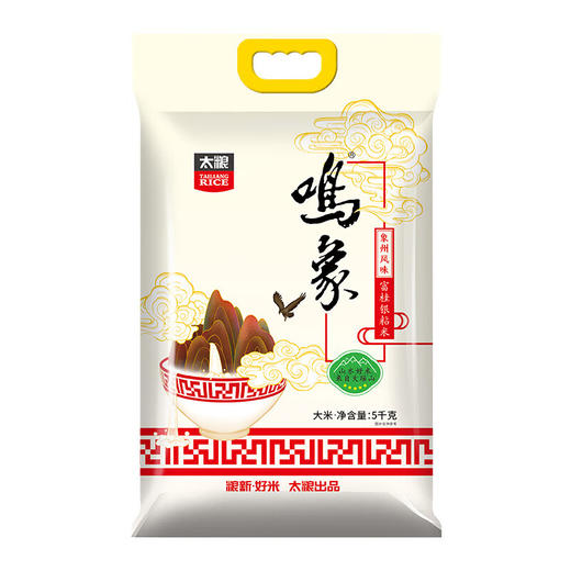 太粮丨鸣象富桂银粘米 5kg 商品图0