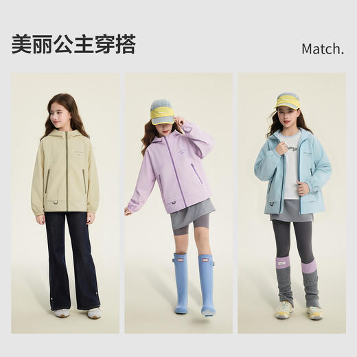 笛莎/Deesha 2026年春季新款中童女童梭织外套 商品图2