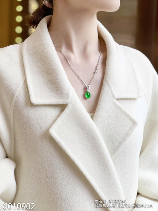 蛋面吊坠【6010902】具体价格微信咨询 商品图4