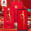 【长白山人参】林下参开窗礼盒 3g/4g/5g 商品缩略图0
