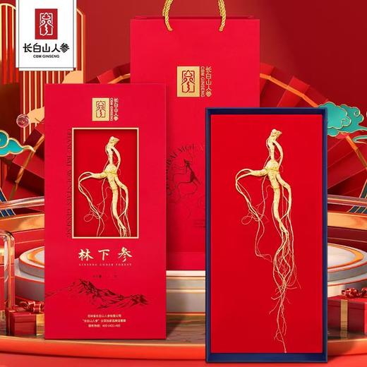 【长白山人参】林下参开窗礼盒 3g/4g/5g 商品图0