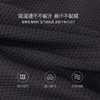 马克珍妮潮酷赛车男童网眼速干T恤2026年春装新款560056 商品缩略图4