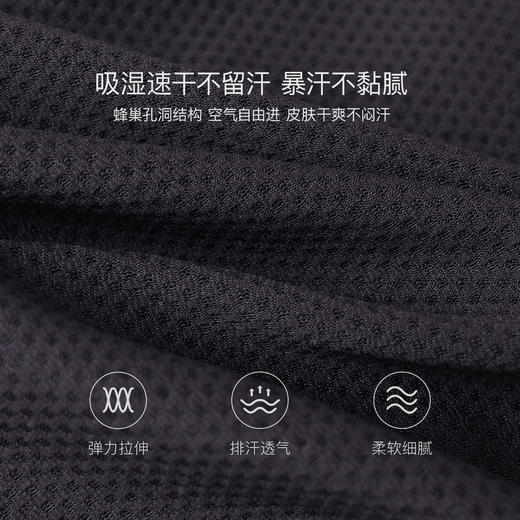 马克珍妮潮酷赛车男童网眼速干T恤2026年春装新款560056 商品图4