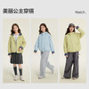 笛莎/Deesha  2026年春季新款中童女童梭织外套 商品缩略图2