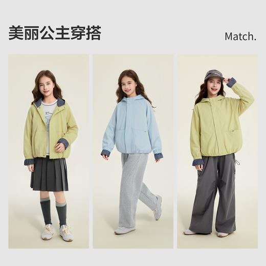 笛莎/Deesha  2026年春季新款中童女童梭织外套 商品图2