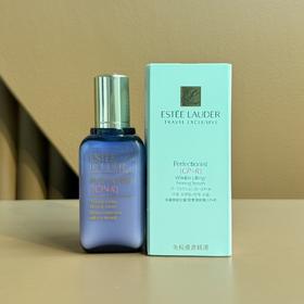 雅诗兰黛小紫瓶精华100ml