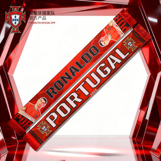 【官方正版】葡萄牙国家队 | 球员围巾C罗助威围巾球迷周边 商品图2