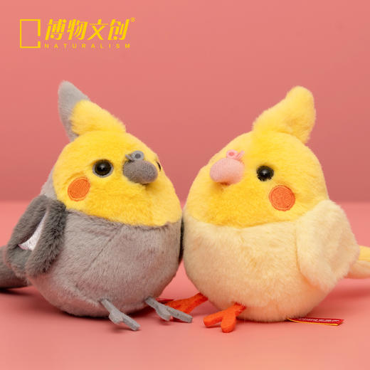 博物文创 啾儿 鸡尾玄凤鹦鹉 磁吸 毛绒玩具挂件 情人节日礼物 商品图0