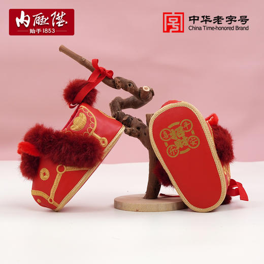 内联升招财萌马宝宝鞋5463C 商品图5