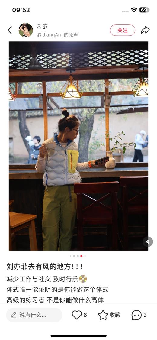 一店d 来‼️‼️福利 𝐏𝐞𝐚𝐤 𝐩𝐞𝐫𝐟𝐨𝐫𝐦𝐚𝐧𝐜𝐞壁克峰羽绒马甲 亏本回资金  年底就是不考虑成本
赔钱出！ 商品图11