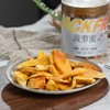 【排单发货】菠萝蜜果干丨越南/印尼红肉菠萝蜜，FD冻干工艺，非油炸，甜蜜香脆，70g/罐，⭐️中通 商品缩略图2