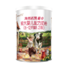 海普诺凯稚卓较大婴儿配方奶粉2段400g) 商品缩略图0