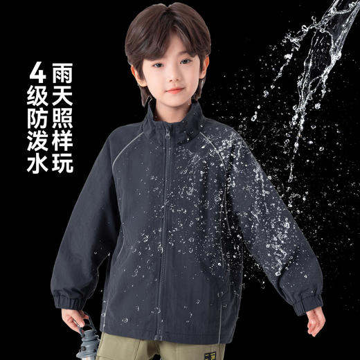 【件件底价，童装双倍积分】多多家男童立领外套春秋2026新款春装儿童中大童洋气宽松休闲上衣11334 商品图1