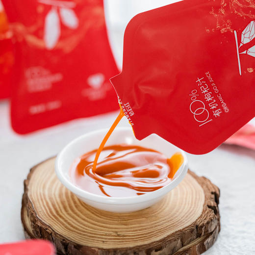 【中通】有机沙棘原汁、枸杞原汁|原料产地：青海 格尔木，有机种植，全果沙棘，VC满满，542项农残0检出，无香精。30ml/袋 商品图5