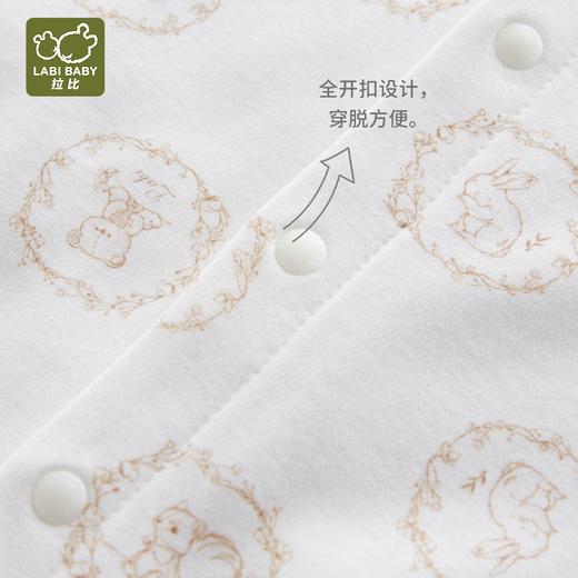 拉比内衣i5-4长绒棉内衣全开连体衣LYEA102402 商品图2