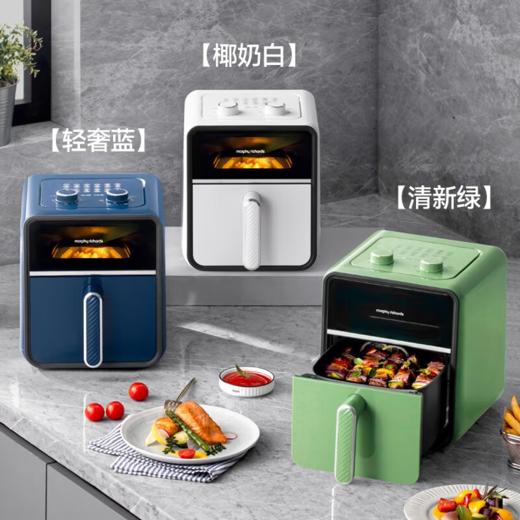 摩飞空气炸锅MR8103 可视化智能一体自由控温控时电炸锅 商品图7