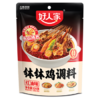 好人家红油味钵钵鸡调料320g【0添加防腐剂】麻辣钵钵鸡调料乐山特色 /粮油调味 /调味品 /复合调味料 商品缩略图3
