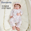 【云优选】Domiamia长袖斜开连体衣新生的儿满月宝宝哈衣 商品缩略图0