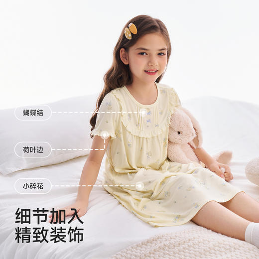【10A抗菌防螨小茶柔】英氏儿童家居服套装夏季女童短袖长裤居家服莫代尔睡裙 商品图3
