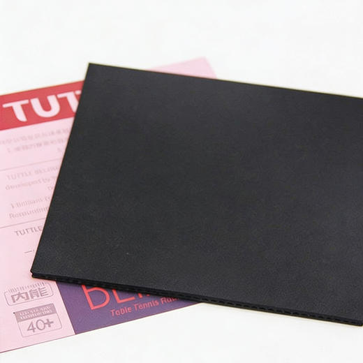 TUTTLE塔特尔国套乒乓球拍胶皮蛋糕海绵高弹反胶套胶粘性 商品图3