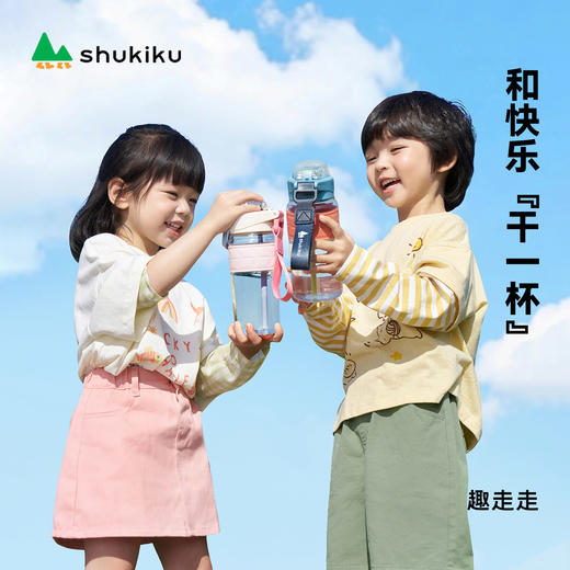 shukiku彩乐杯 商品图1