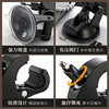 【情趣用品】谜姬 器具固定夹 商品缩略图1