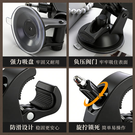 【情趣用品】谜姬 器具固定夹 商品图1