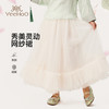 【英氏】【110-170】女童新中式半裙 商品缩略图1