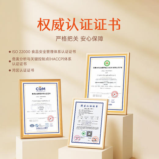 【年货礼盒】澳牧水牛纯牛奶200ml*10 商品图6