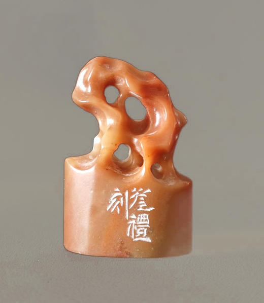 “人随春好，春与人宜” 程从礼 中书协会员、篆刻家 特别合作定制印章 商品图3