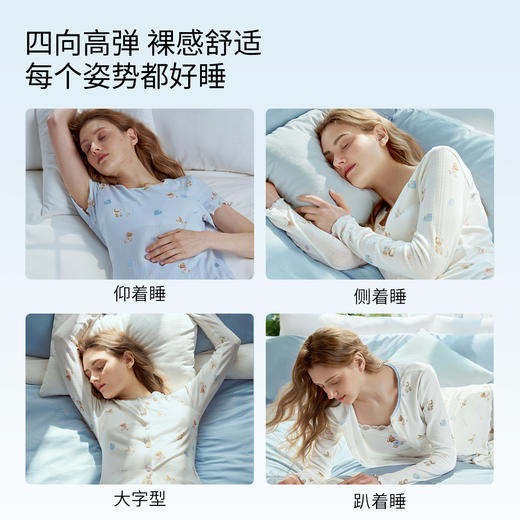 【吉娜同款 丝麻系列】嫚熙春秋季超柔丝麻女士睡衣女款吊带深睡长袖女士家居服2026新款 商品图2