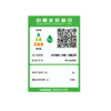 松下（Panasonic）净水器加热净饮一体机家用直饮机台式即热式净水器滤芯套装RO反渗透净水机免安装饮水机 AD59C丨 5L 爆款推荐丨3秒速热 商品缩略图7