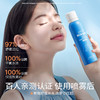 海龟爸爸积雪草精粹舒润喷雾 商品缩略图3