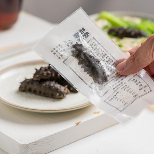 【海参捕捞季立减‼️ +赠送‼️ 】极客即食鲜海参/干海参丨实物，鲜食海参，肉厚劲道自带鲜味丨独立包装，开袋即食⭐️顺丰空运 商品图7